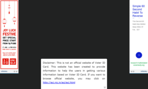 Voteridcard.net.in thumbnail