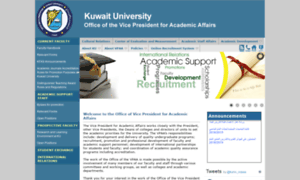 Vpaa.kuniv.edu.kw thumbnail