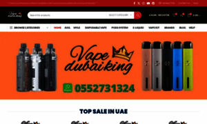 Vpdubaiking.ae thumbnail