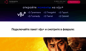 Vphd.telekarta.tv thumbnail