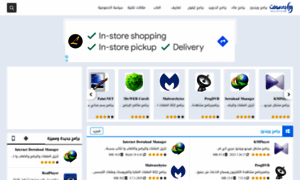 Vpn-gate-client-plug-in.jsoftj.com thumbnail