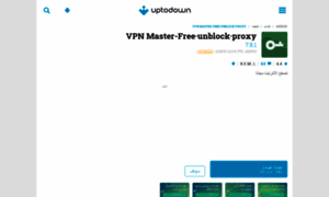 Vpn-master.ar.uptodown.com thumbnail