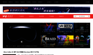 Vr.sina.com.cn thumbnail