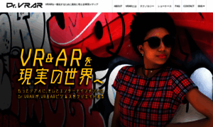 Vrar.jp thumbnail