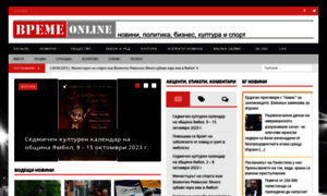 Vreme.bg thumbnail