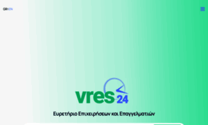 Vres24.gr thumbnail