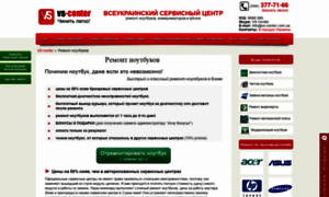 Vs-center.com.ua thumbnail