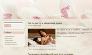 Vse-dlya-lady.ru thumbnail