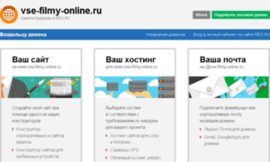 Vse-filmy-online.ru thumbnail