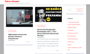 Vse-v-internet.ru thumbnail
