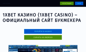 Vse-yasno.ru thumbnail