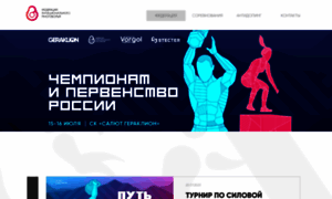 Vseffm.ru thumbnail