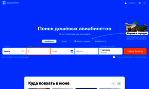 Vsefilmi-online.ru thumbnail