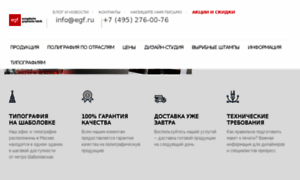 Vsem.vizitki.ru thumbnail