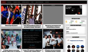 Vsenovosti24.ru thumbnail