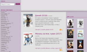 Vsepro100.com.ua thumbnail