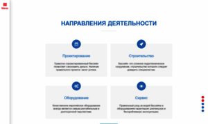 Vseslav-donbass.com.ua thumbnail