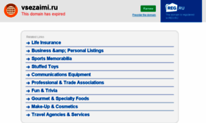 Vsezaimi.ru thumbnail
