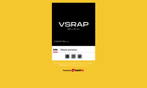 Vsrapmusic.ru thumbnail