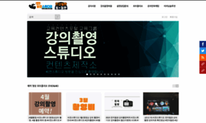 Vstudio.co.kr thumbnail