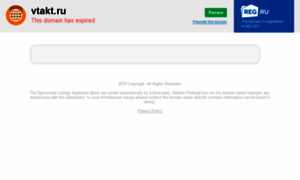 Vtakt.ru thumbnail