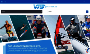 Vtsport.ru thumbnail