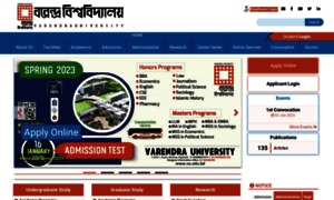 Vu.edu.bd thumbnail