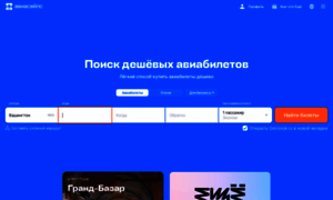 Vuky.ru thumbnail