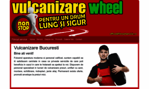 Vulcanizare-wheel.com thumbnail