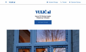 Vulic-al.business.site thumbnail