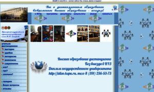 Vuz.webservis.ru thumbnail
