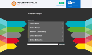 Vv-online-shop.ru thumbnail