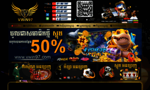 Vwin97.com thumbnail