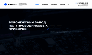Vzpp-s.ru thumbnail