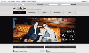 W-inds.com thumbnail