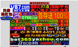 W3foverflow.com thumbnail