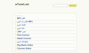 W7oosh.net thumbnail