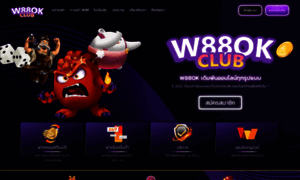 W88ok.club thumbnail