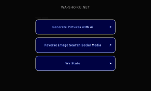 Wa-shoku.net thumbnail