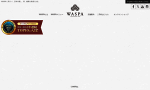 Wa-spa.jp thumbnail