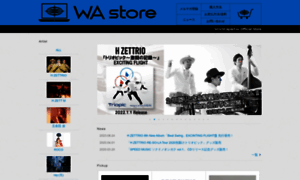 Wa-store.net thumbnail