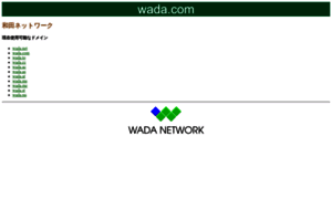 Wada.com thumbnail