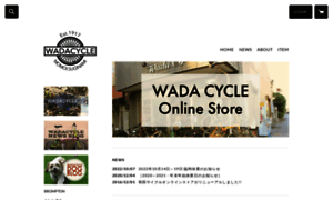 Wadacycleweb.com thumbnail