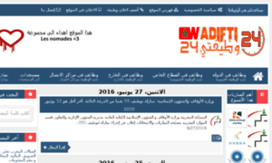 Wadifti24.com thumbnail