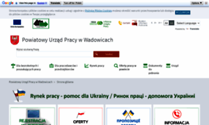 Wadowice.praca.gov.pl thumbnail
