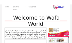 Wafaworld.base.pk thumbnail
