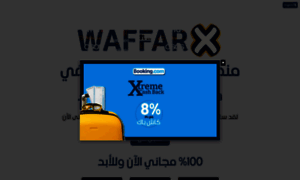 Waffarx.com thumbnail