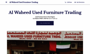 Waheedusedfurniture.business.site thumbnail