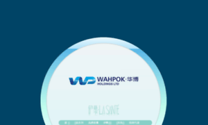 Wahpok.cn thumbnail