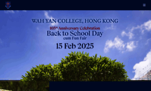 Wahyan.edu.hk thumbnail